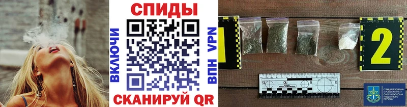 купить  цена  Артёмовский  Бутират Butirat 