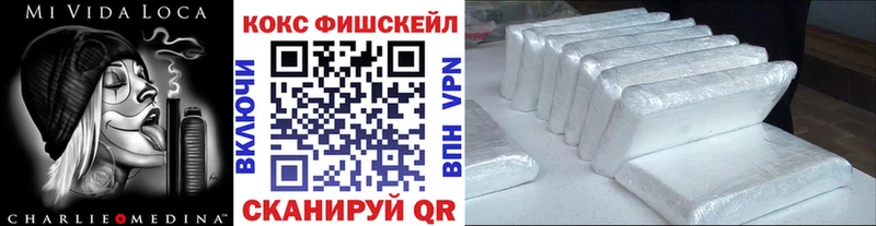 Cocaine Columbia сайты даркнета Telegram Артёмовский