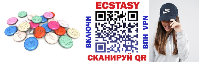 Экстази Punisher  Артёмовский 