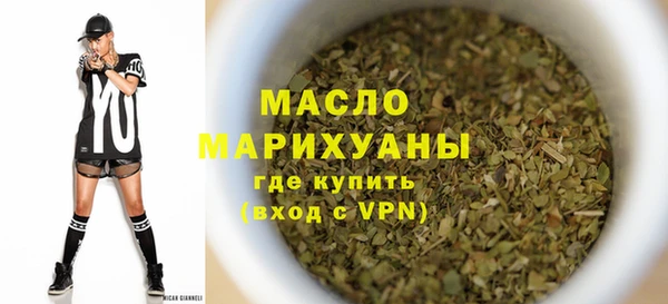 таблы Аркадак