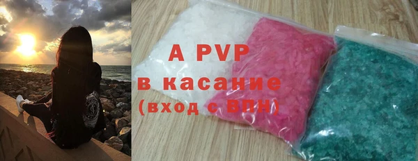 героин Арсеньев