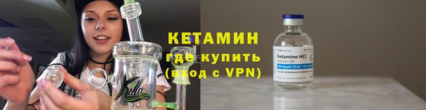 героин Арсеньев