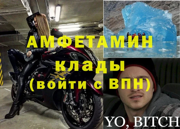 героин Арсеньев