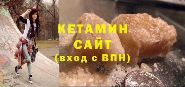 крисы Осинники