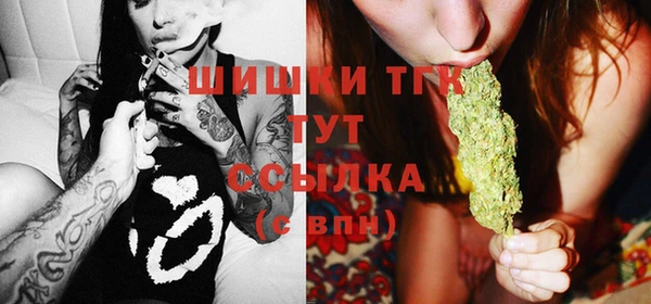 таблы Аркадак