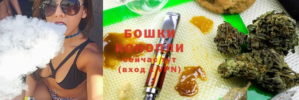 таблы Аркадак