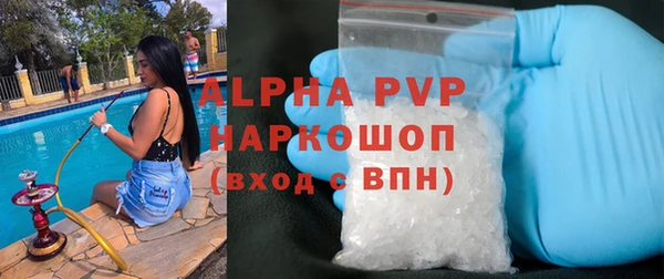 таблы Аркадак
