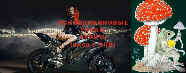 героин Арсеньев