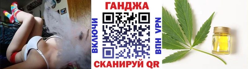 Шишки марихуана THC 21%  Артёмовский 